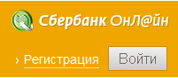 Sberbank com p rvrxx. Sberbank.ru/SMS/15638/ПАО Сбербанк. Www.sberank./SMS/15638/ ПАО сбербаек. Sberbank.com/v/r/?p=RVRXX. Https://sberbank.ru/v/r/?p8zz66 ПАО Сбербанк.