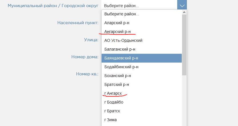 Скриншот